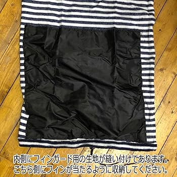 Amazon | デュラサックエイト ニットケース サーフボードケース